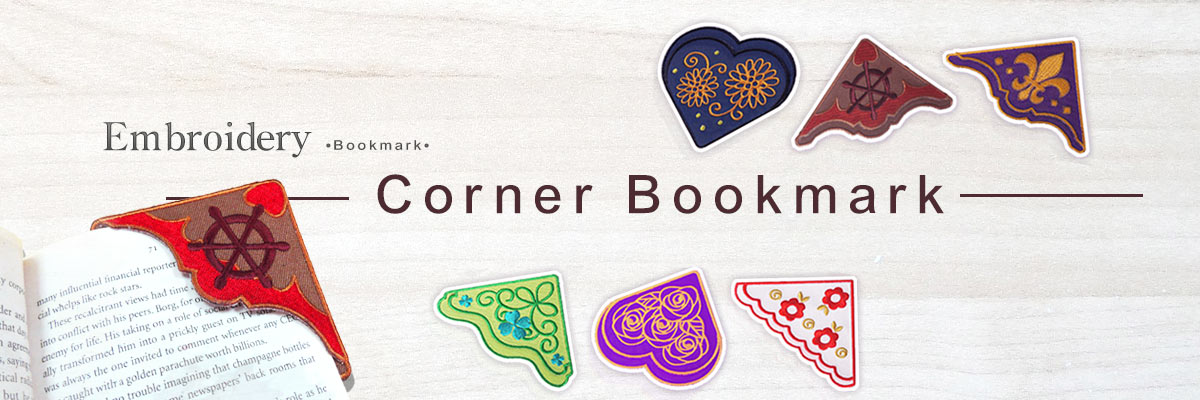 Page corner embroidery bookmark