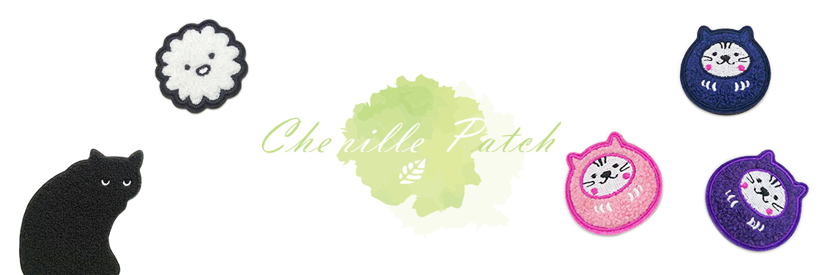 Chenille Patches