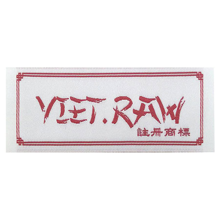 Woven label