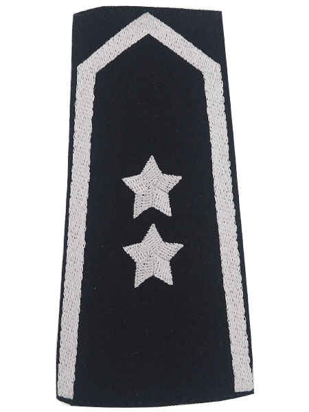 Epaulet